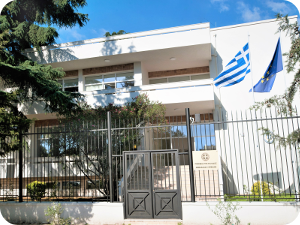 NDIHMA EMERGJENTE E GREQISE/ Ja sa dëmshpërblehen familjet dhe bizneset e dëmtuara nga zjarri