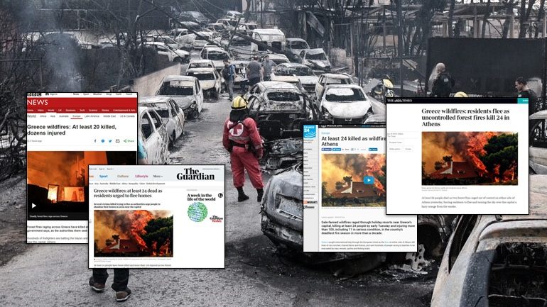 GJENDJA EMERGJENTE NE GREQI/ Si u “ZGJUAN” mediat ndërkombëtare sot: Të paktën…