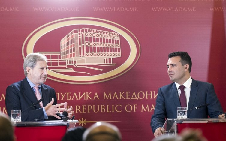 Hahn për Maqedoninë: Integrimi kërkon bashkim kombëtar dhe konsensus europian