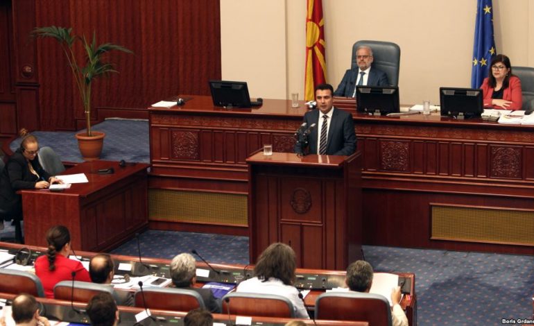 Maqedonia më 30 shtator në referendum për ÇËSHTJEN E EMRIT