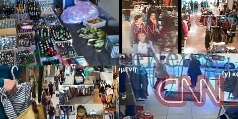 “BANDAT” E USHQIMEVE DHE TË RROBAVE/ Kush janë SHQIPTARËT që vidhnin produkte NË DYQANE dhe i SILLNIN KËTU (FOTO)