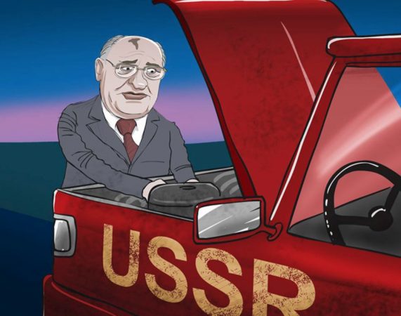 A e shkaktoi Perestrojka, shembjen e Bashkimit Sovjetik? Vendimet e Gorbaçov