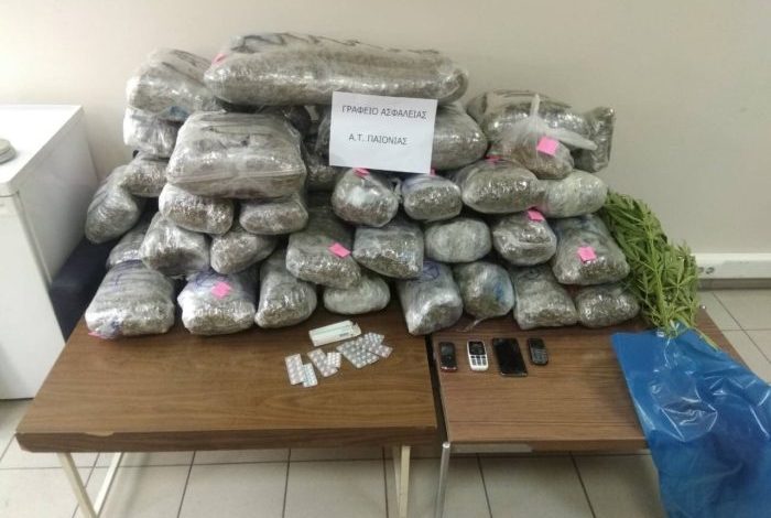 TENTOI T’I KALONTE NGA DURRËSI/ Italianit i gjejnë MARIJUANËN që e kishte futur në… (EMRI)