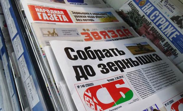 ARRESTOHEN DISA GAZETARË BJELLORUSI/ Vidhnin lajme ilegalisht pa paguar më parë për këtë shërbim