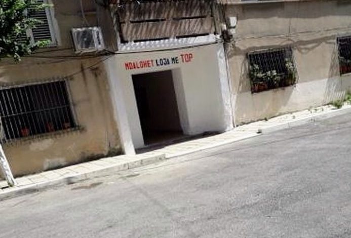 Me urdhër të PRERË…”Ndalohet loja me…top!” (FOTO)