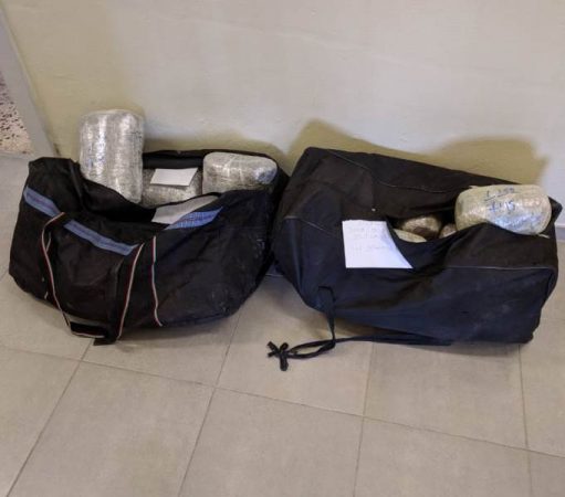 ME 46 KILOGRAMË DROGË NË ÇANTË/ Kapen dy të rinjtë nga Fieri dhe Berati në Igumenicë (EMRAT)