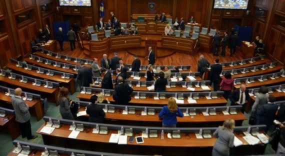 KORRIGJIMI I KUFIJVE/ Debati për angazhimin e presidentit të Kosovës në këtë çështje zhvillohet sot