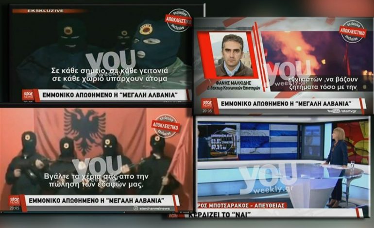 “IDEJA SHQIPËRINË E MADHE”/ Grekët shohin ëndërra me luftë: Po na sulmojnë Shqiptarët (VIDEO)