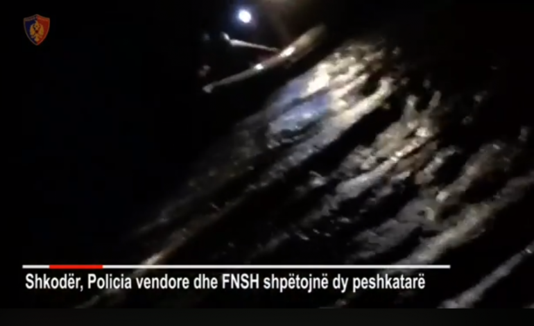 “U IZOLUAN NË DET”/ Dolën për peshkim, FNSH shpëton dy persona në Velipojë (VIDEO)