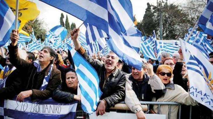 MARRËVESHJA E GREQISË ME MAQEDONINË/ Protesta në Selanik
