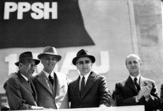 DOKUMENTI I RRALLË E 1962/ Një skaner për të internuarit e regjimit të Hoxhës