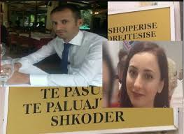 AFERAT E KREUT TË HIPOTEKËS NË SHKODËR/ Si veprohej me porositë e shefit, deri në 5.000 euro për…