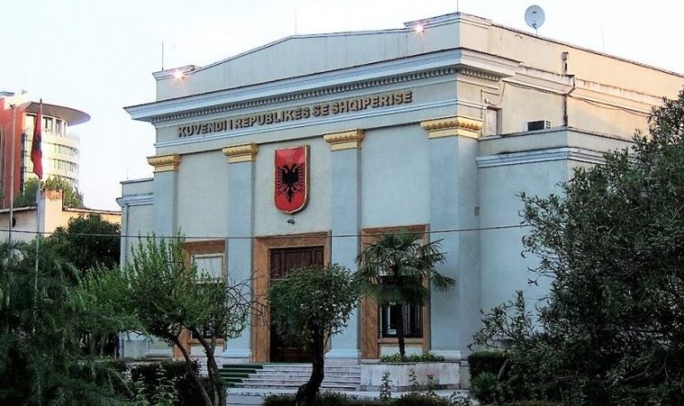 PROÇEDURA/ Monitorimi i KLGJ, KLP, KED, nis gara për anëtarin e 5-të. Ja si zgjidhen…