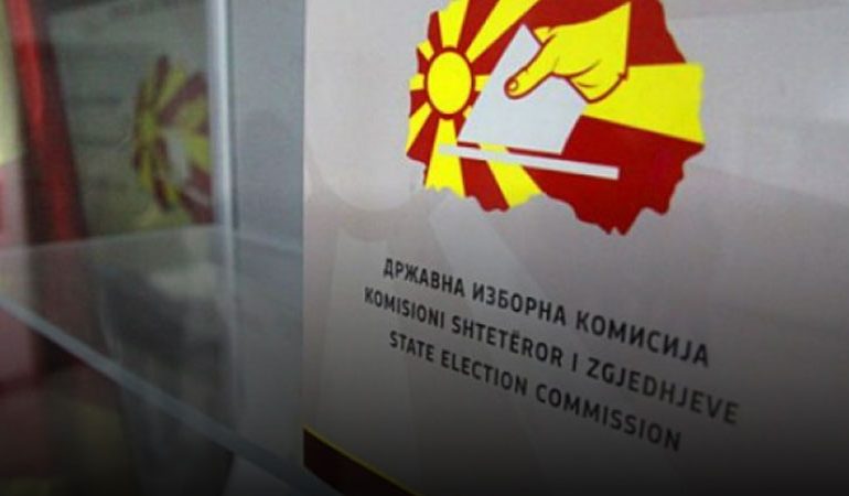 REFERENDUMI NË MAQEDONI/ Pjesëmarrje e ulët e votuesve në komunën e Çairit