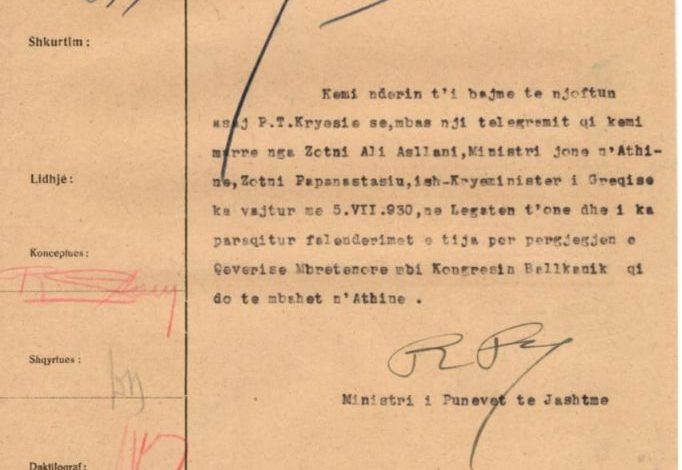 VITET 30/ Konferencat ballkanike dhe demonstrimi rajonal