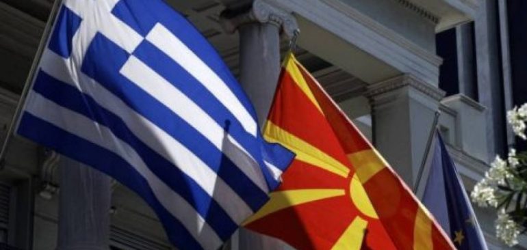 REZULTATI I REFERENDUMIT/ Greqia: Besojmë në zbatimin e marrëveshjes me Maqedoninë