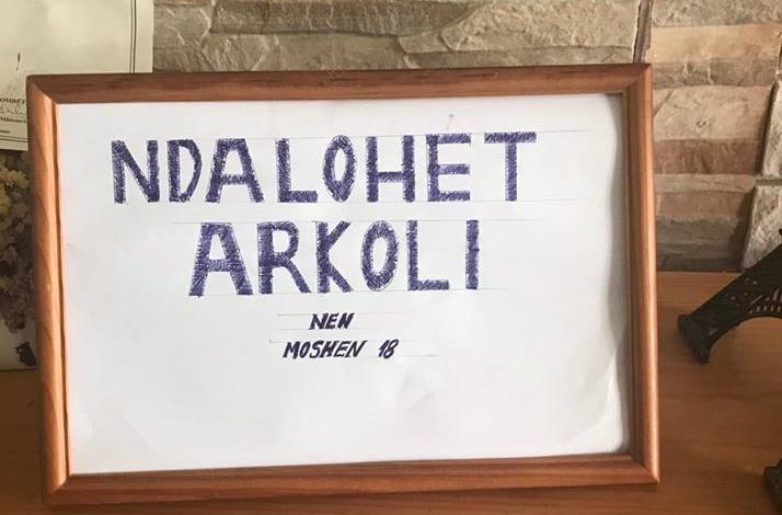 Kur je vetë TAP dhe prapë e shkruan: Ndalohet ARKOLI! (FOTO)