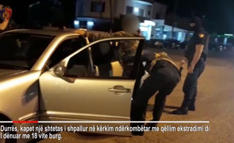 E FUNDIT/ Kapet shtetasi i shpallur në KËRKIM ndërkombëtar, ishte dënuar me 18 vite burg (EMRI)