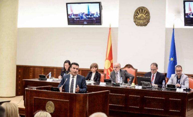 EMRI I MAQEDONISË/ Ndryshimet kushtetuese kalojnë fazën e parë