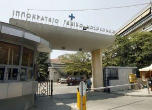 ZGJIDHJE “ALLA SHQIPTARÇE”/ S’marrin trajtimin e duhur në spital, dhjetë shqiptarët RRAHIN mjekun