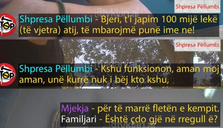 SKANDALI PËR PËRFITIMIN E KEMPIT/ 100 mijë lekë për të marrë atë që të takon (VIDEO)