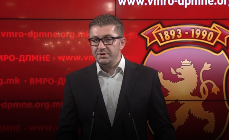 NDRYSHIMET KUSHTETUESE/ VMRO-DPMNE përjashton deputetët që votuan “pro”