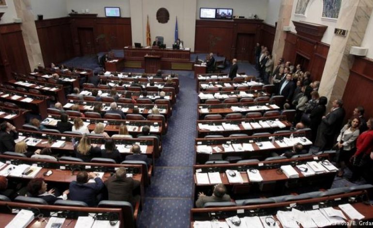 EMRI I RI/ Maqedoni, të hënën Kuvendi shqyrton ndryshimet kushtetuese