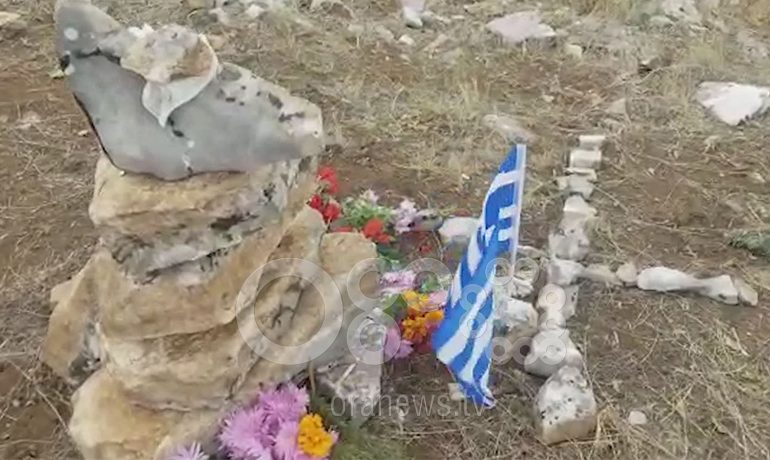 ÇFARË NDODH SOT NË BULARAT/ Vihet flamuri grek pranë vendit ku u vra Kostandin Kaçifas (VIDEO)