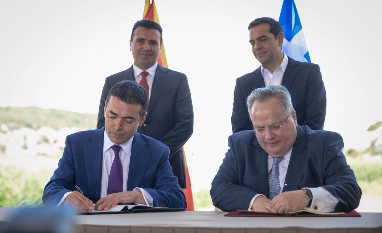 MARRËVESHJA MAQEDONI-GREQI/ Publikohet më në fund në gjuhën shqipe
