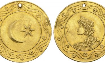 Medalioni I PANJOHUR në Gjermani, i porositur ndoshta nga Ali Pasha Tepelena