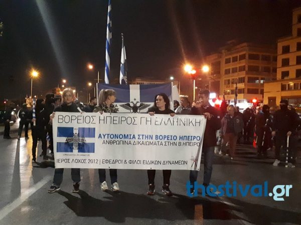 EKZEKUTIMI I EKSTREMISTIT KACIFA/ Pas Athinës, grekët marshojnë edhe në Selanik (VIDEO)
