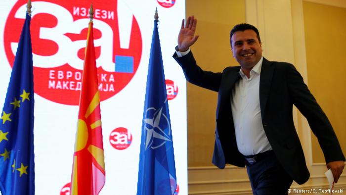 Çfarë ndodh në Maqedoni pas dështimit të referendumit?