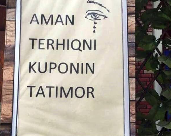 “ME LOT NË SY”/ Kur thirrja për kuponin tatimor bëhet serioze! (FOTO)