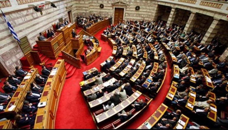 “KATSIFA”/ Grekët mbajnë 1 minutë HESHTJE për ekstremistin që u vra se qëlloi RENEA-n
