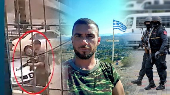 VRASJA E KAÇIFAS/ Mediat greke: Athina hetim paralel, familja dhe motra merren në pyetje nga prokurorët