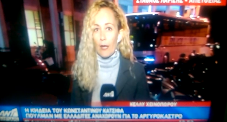 EKZEKUTIMI I EKSTREMISTIT/ TV grek: Nisen 9 autobusë nga Greqia drejt Bularatit