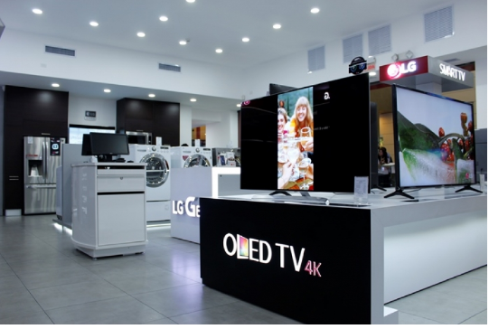 E PABESUESHME/ LG së shpejti do të sjellë televizorin 8K