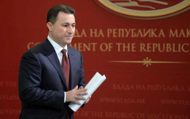 “U VESH SI GRUA”/ Media serbe: Gruevski erdhi me pasaportë false në Tiranë, fluturoi drejt Budapestit