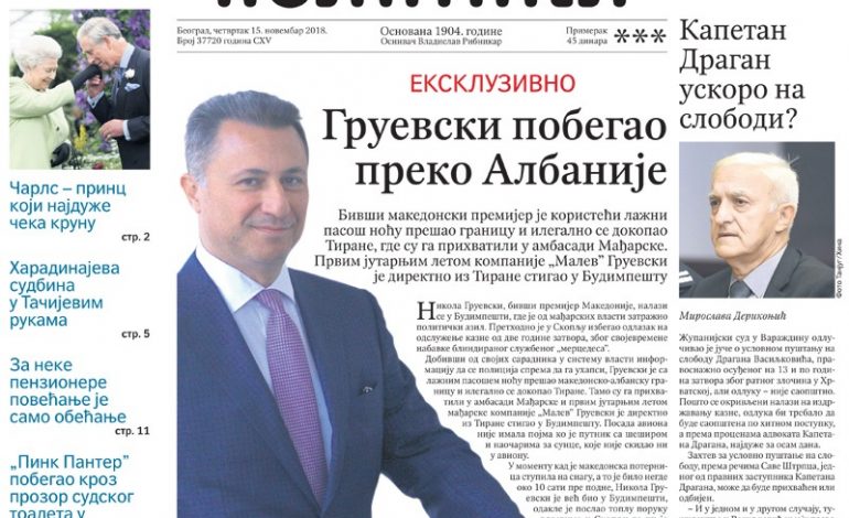 ARRATISJA E ISH KRYEMINISTRIT NGA SHQIPËRIA/ Nikolla Gruevski ka dalë nga dogana e Hani të Hotit (DETAJET)