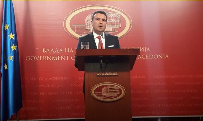 MARËVESHJA E OHRIT/ Qeveria miratoi draft-amendamentet