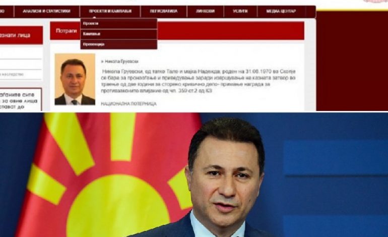 “MERCEDEZI”/ Ish-kryeministri i Maqedonisë Gruevski në kërkim, del shpallja zyrtare