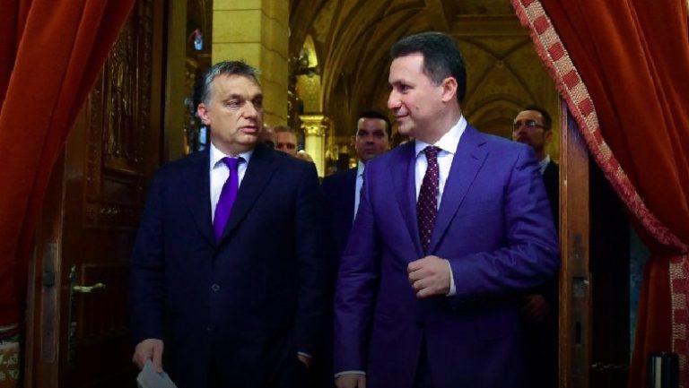 HEQJA E IMUNITETIT T GRUEVSKIT/ VMRO-DPMNE nuk merr pjesë në seancë