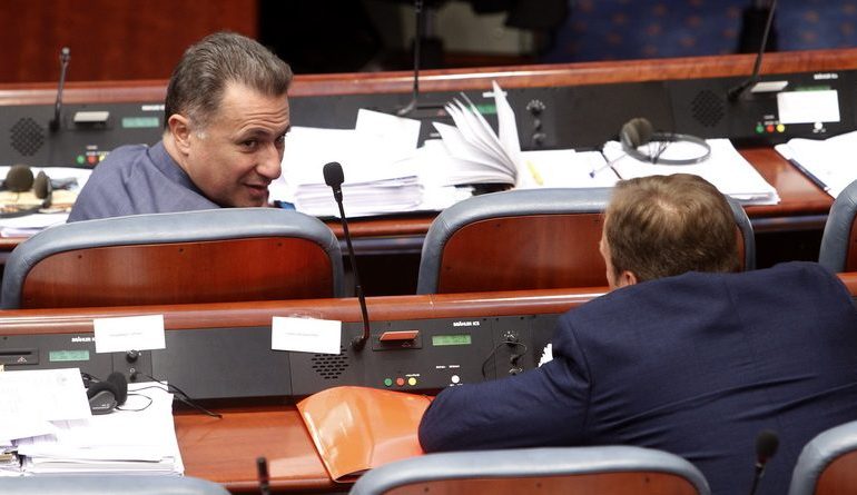 MAQEDONI/ Pritet të shqyrtohet SOT heqja e imunitetit të Gruevskit