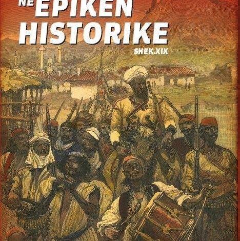 E vërteta historike si rrëfim epik