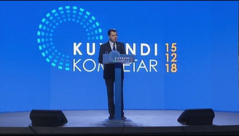 KORRUPSIONI NË DOGANA DHE FALSIFIKIMET NË…/ Anëtarët e Këshillit Kombëtar të PD-së që kanë probleme me drejtësinë