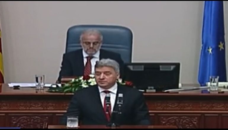 ZGJEDHJET/ Në fjalimin e fundit përpara ligjvënësve, presidenti Ivanov bën thirrje kundër marrëveshjes së Prespës