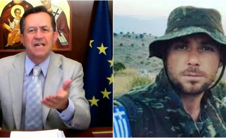 TË DYZETAT E KAÇIFAS/ U ndalua nga policia, shoqëruesi ishte me armë. Deputeti: Do ta çoj çështjen në PE