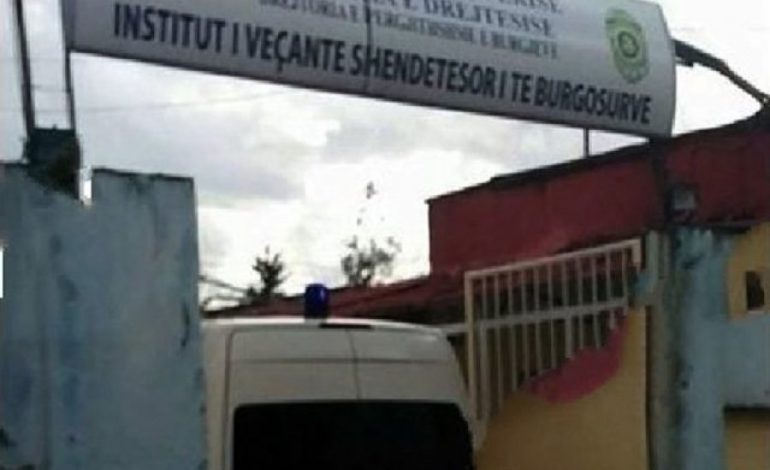 E RËNDË/ Ndërron jetë një tjetër i dënuar nga Berati në qeli. Dyshohet se…