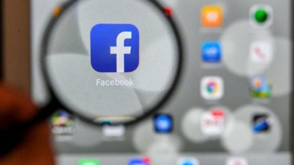 E BUJSHME/ Facebook po punon për krijimin e një monedhe dixhitale