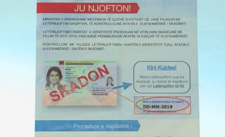SKADOJNË KARTAT E IDENTITETIT PËR 1.4 MILION SHQIPTARË/ Si duhet vepruar për të marrë të rejat